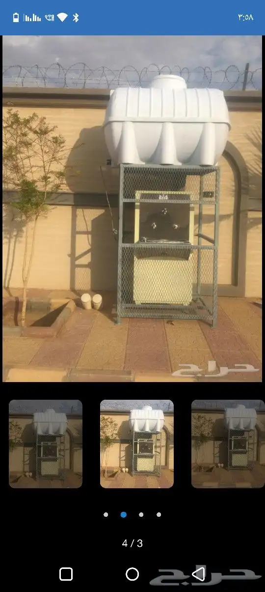 برادات مياه سبيل بجميع المقاسات 0