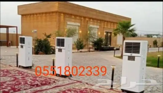 تاجير كراسي ملكي تاجير مكيفات كراسي ملبس حي الملقا الرياض 8