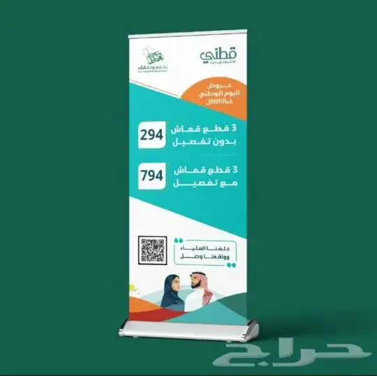 مطبعة للطباعة طباعة تيشيرتات اكرليك بوكسات علب عود 6