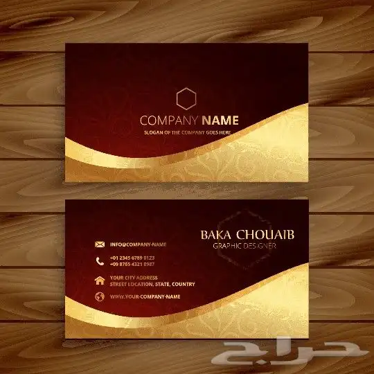 مطبوعات وتصاميم 15