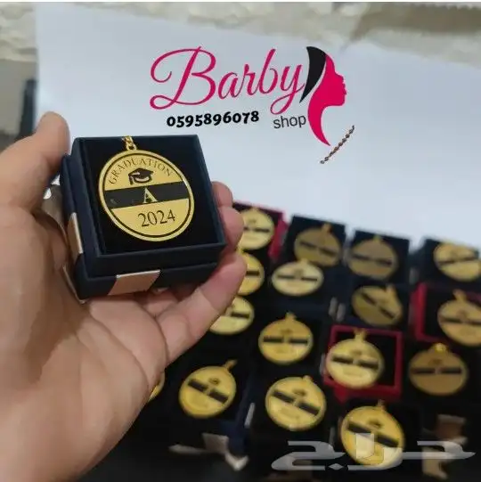سلاسل مطليه باسماء بماء الذهب عيار 21 35