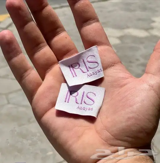 مطابع بوكسات عبايات بكج إستكر كروت شكر ورق تغليف 1