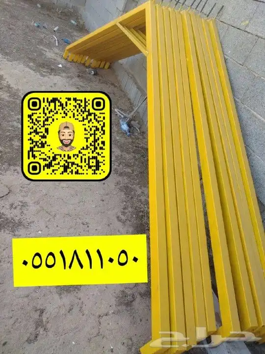 لبيع  بيوت  شعر   خيام باكستاني   القصيم  بريده   لوازم بر 17