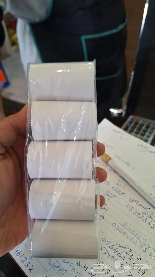 Paper Roll ورق رول مدى 1