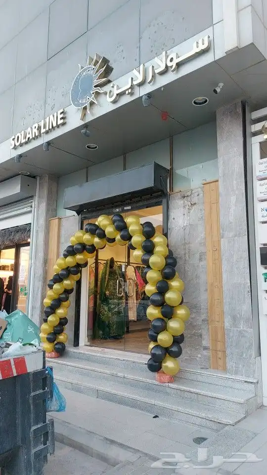 بالونات راقصه للايجار للحفلات ولافتتحات افتتاح المحل 3