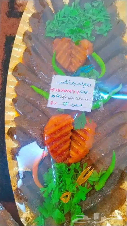 ورق عنب طازج 4
