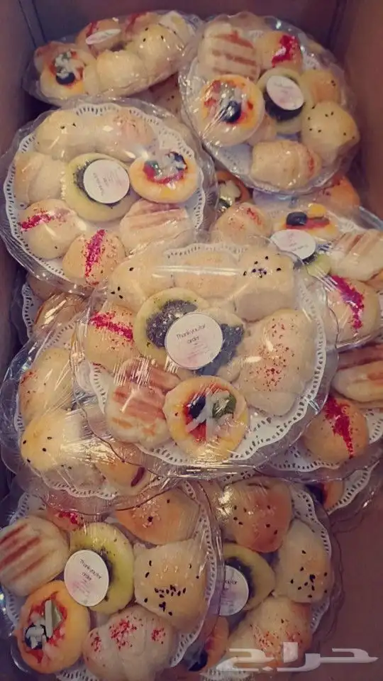 معجنات صحون اعراس اهرام 1