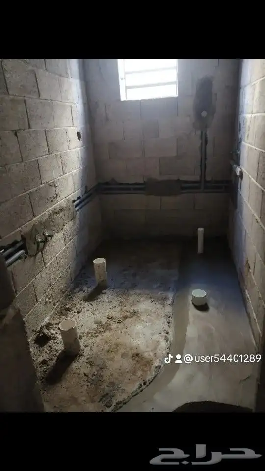 سباك محايل عسير ابو تالين المصري. 4