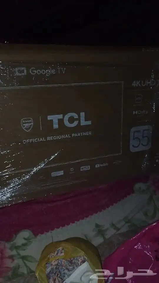 شاشة TCL 55 للبيع ب 1650 ريال سعر شراء 1800 ولله جديدة 0