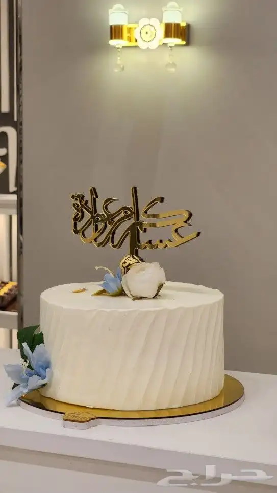 اسماء 3d ثلاثية الأبعاد خشب واكريليك 48