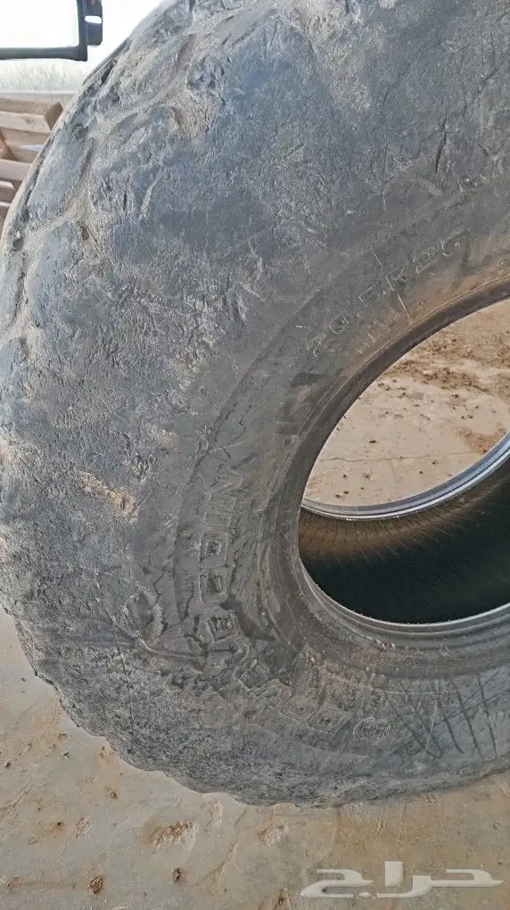كفر شيول 20.5 سلك نظيف 1