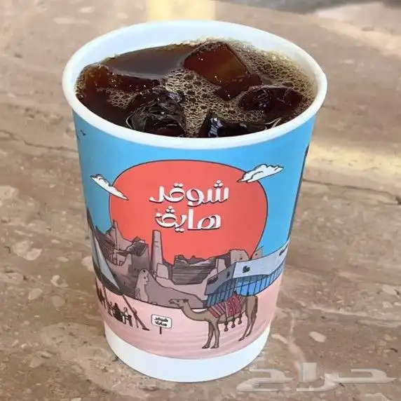 مصنع اكواب الرياض 2