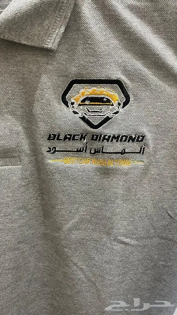 تطريز كميات فقط 1