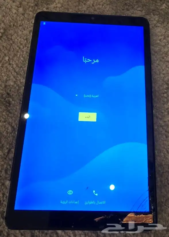 جهازين لينوفو تاب M8 3