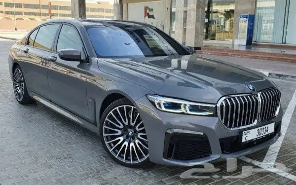 جنوط بي ام الفئه السابعه730اصلي موديل2020مقاس21 4