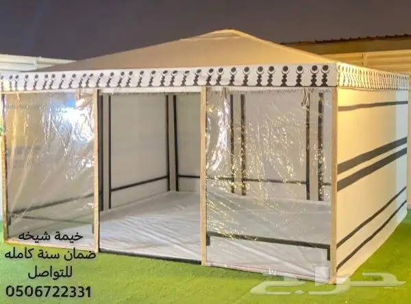 خيمة مجلس شيخه متوفر جميع المقاسات 0