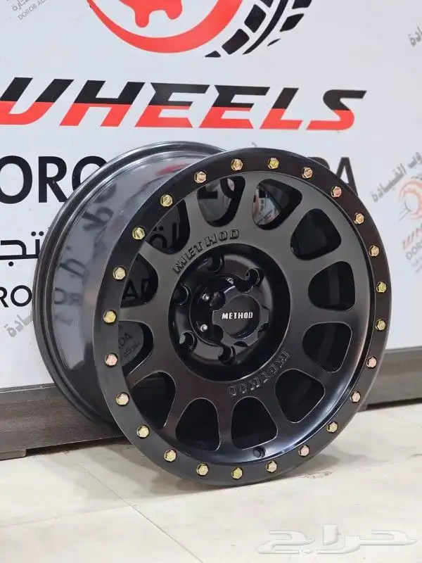 جنوط ميثود f150 فرد حوض 5