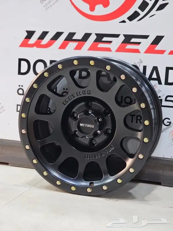 جنوط ميثود f150 فرد حوض 7
