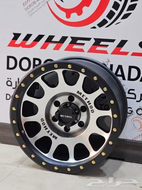 جنوط ميثود f150 فرد حوض 0