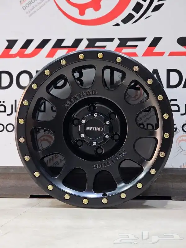 جنوط ميثود f150 فرد حوض 4