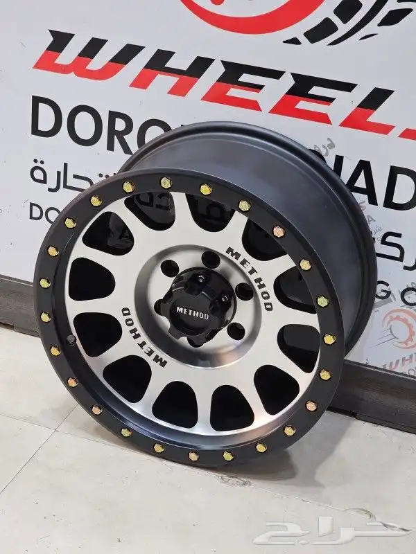 جنوط ميثود f150 فرد حوض 1