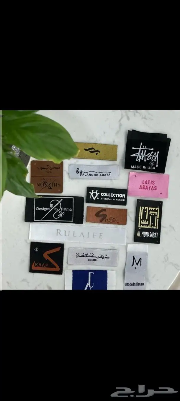 مطابع بوكسات عبايات بكج إستكر كروت شكر ورق تغليف 6