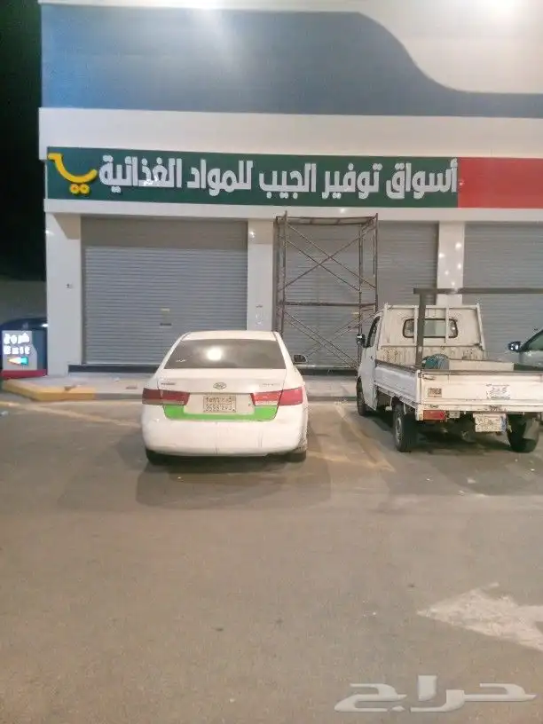لوحات حروف بارزه وكلادنج لوحات كلادنج 2