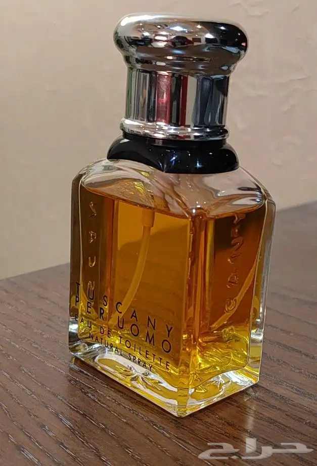 عطور ارامس القديمه vintage Aramis 6