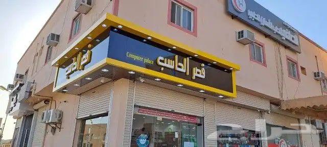 لوحات حروف بارزه وكلادنج لوحات كلادنج 6