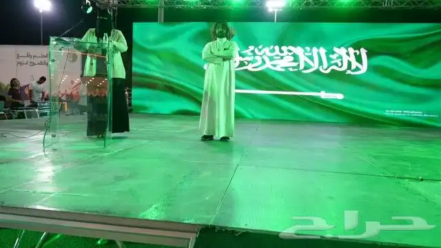 تنظيم الاحتفالات والمهرجانات والمعارض 2