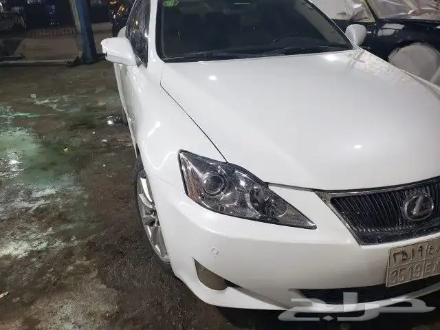 بويه فرن وسمكره 2