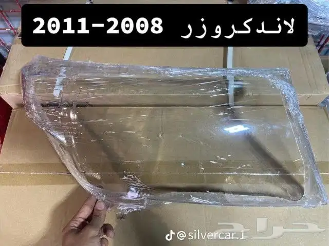 عدسات ليزر عدسات M6عدسات LED زنون محولات انوار شمعات كشافات 22