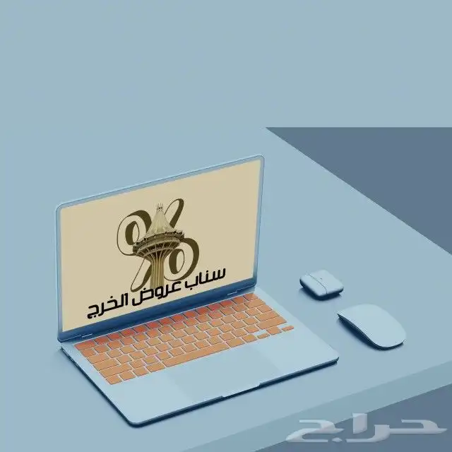 تصميم لوقو على حسب الطلب وبأسعار رمزيه 0