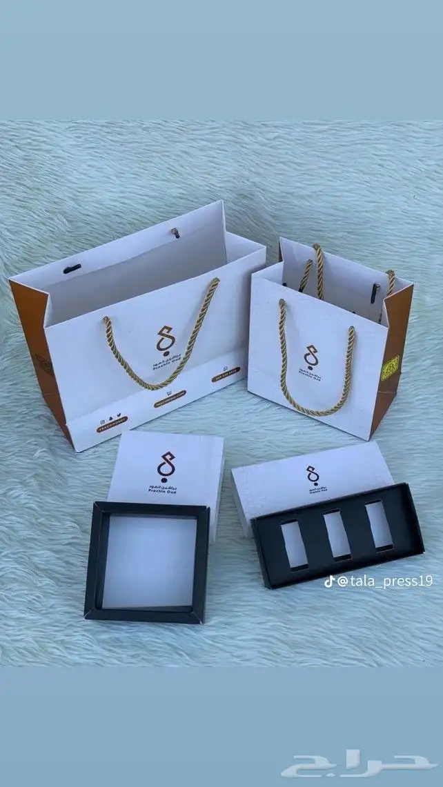 طباعة بوكسات طباعة بكجات طباعة استكرات 6
