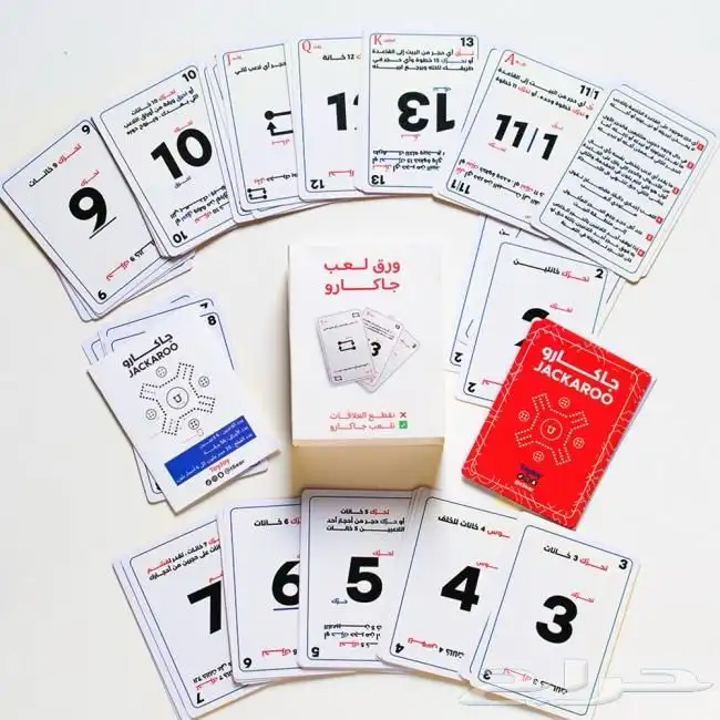 ورق لعب جاكارو 1