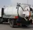 شركه تسليك مجاري الدمام الخبر و القطيف العزيزيه والظهران 3