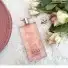 عطور لافين الهرمونيه 2