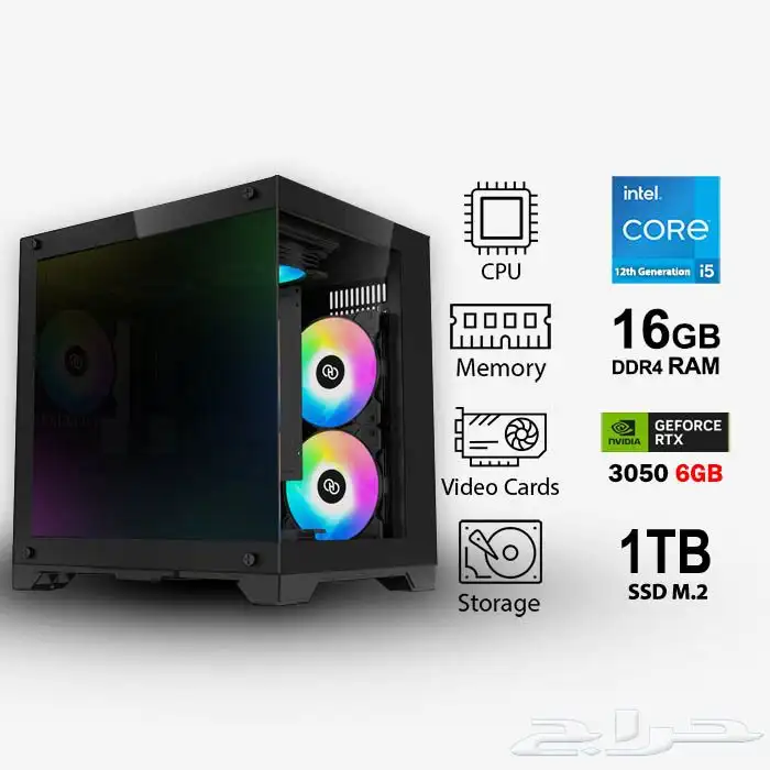 جديد بضمان 2 سنه افضل وارخص تجميعة جهاز العاب i5-3050 0