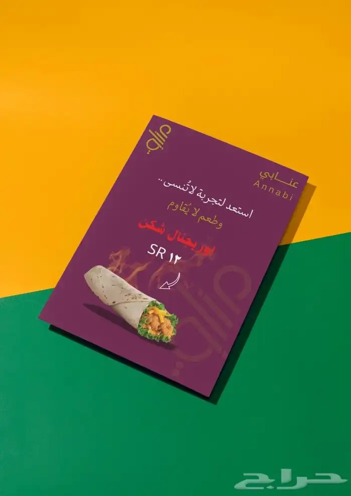 مصممة صور وفيديو وخدمات 1