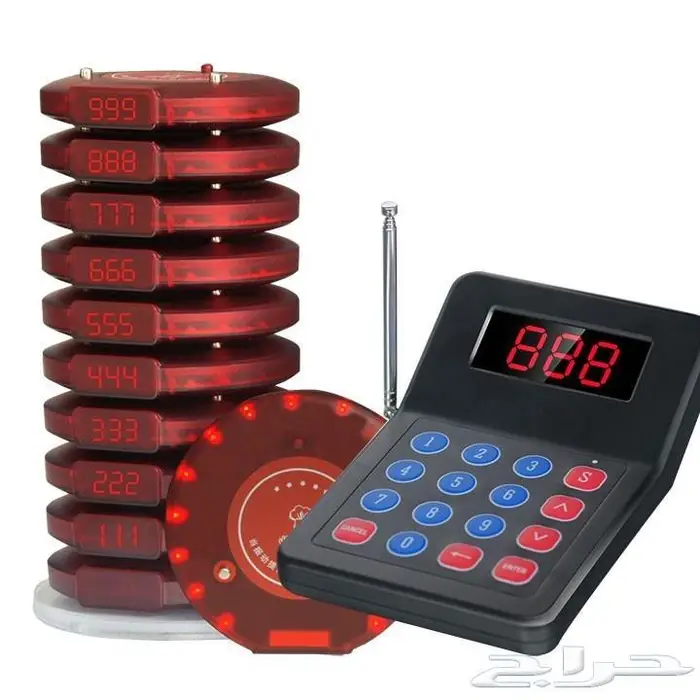 جهاز نداء المطاعم البجر 4