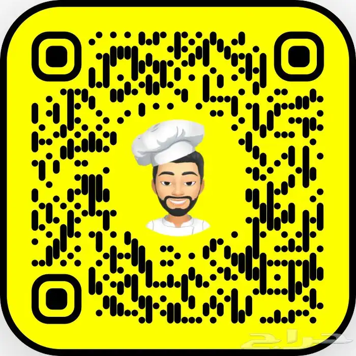 طبخ حنيذ للمناسبات والولائم 8