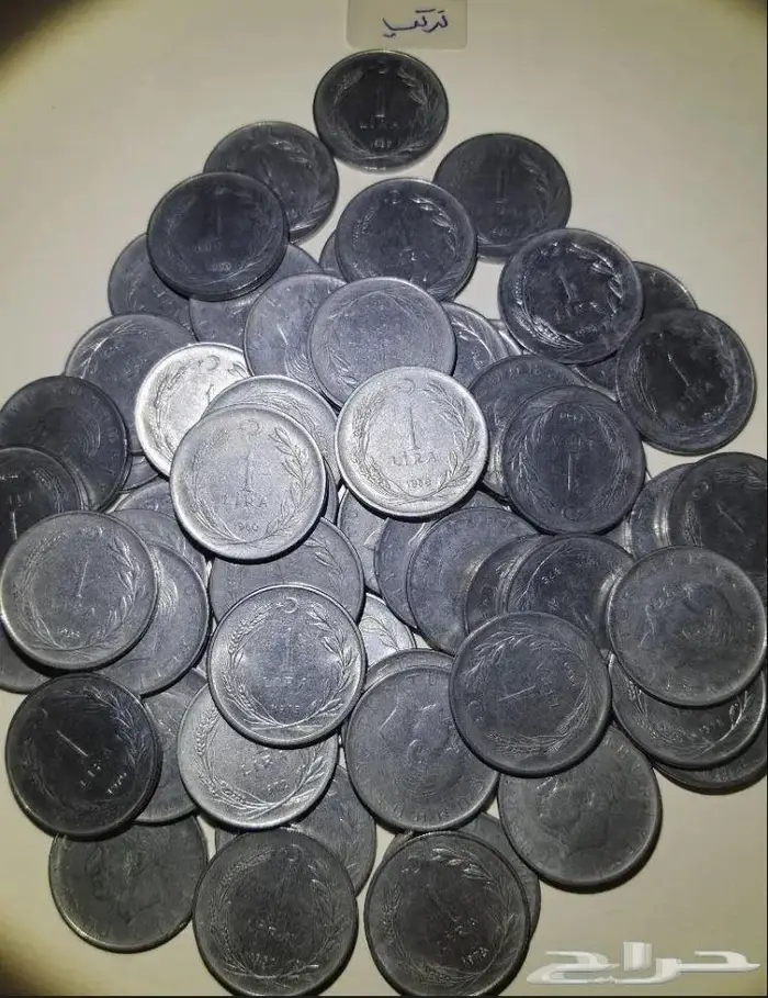 عملة معدنية أجنبية قديمة 7