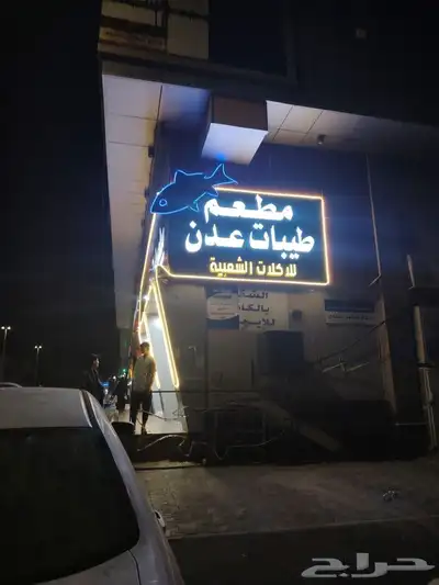 حروف بارزة وكلادينج واجهات ولوحات اعلانية 3