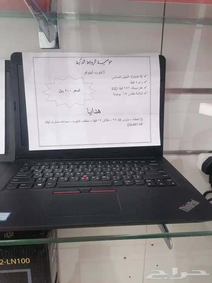 لابتوبات استخدام خفيف 6