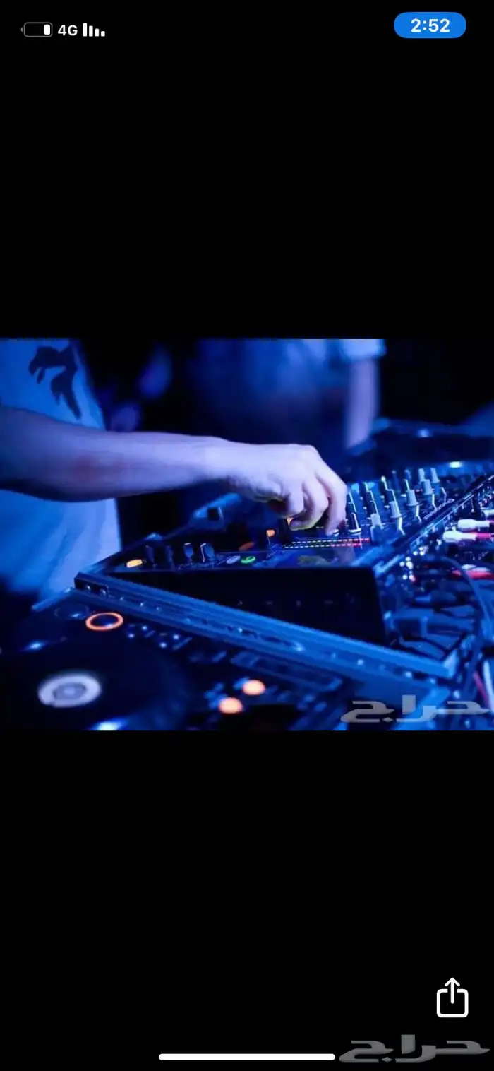 ديجية وسماعات ومكسر ونظام صوت متكامل لكل الحفلات بسعر خاااص 1