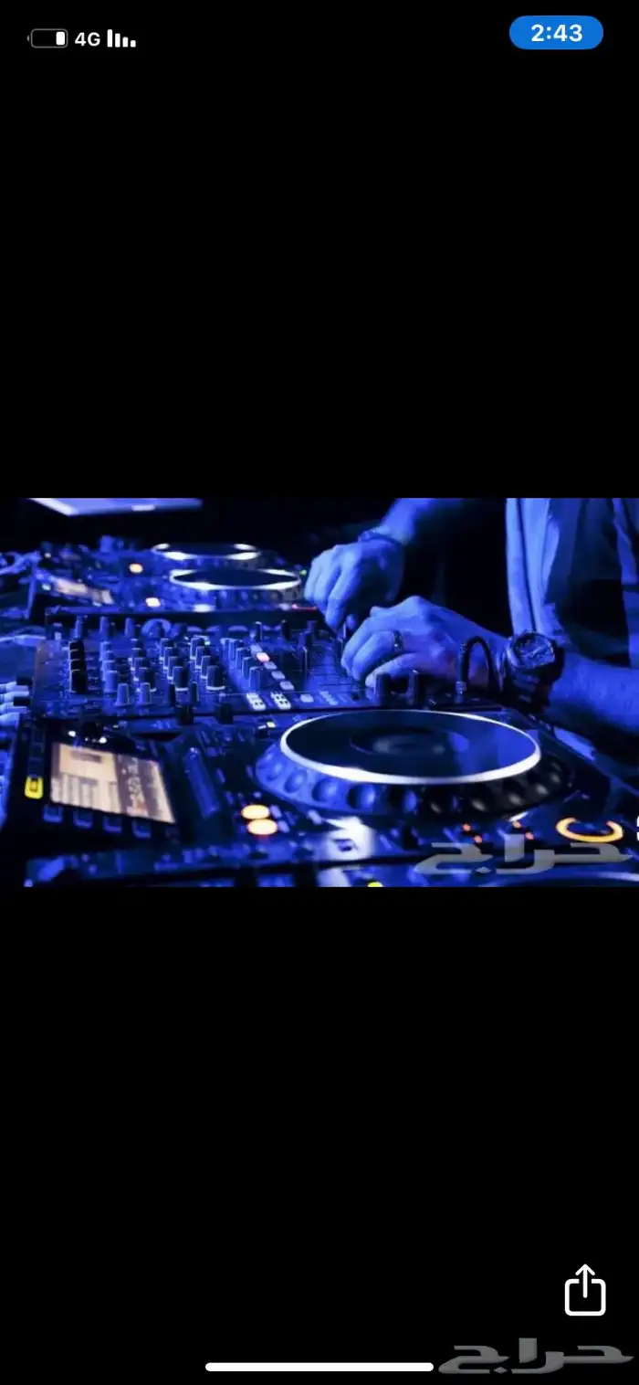 ديجية وسماعات ومكسر ونظام صوت متكامل لكل الحفلات بسعر خاااص 4