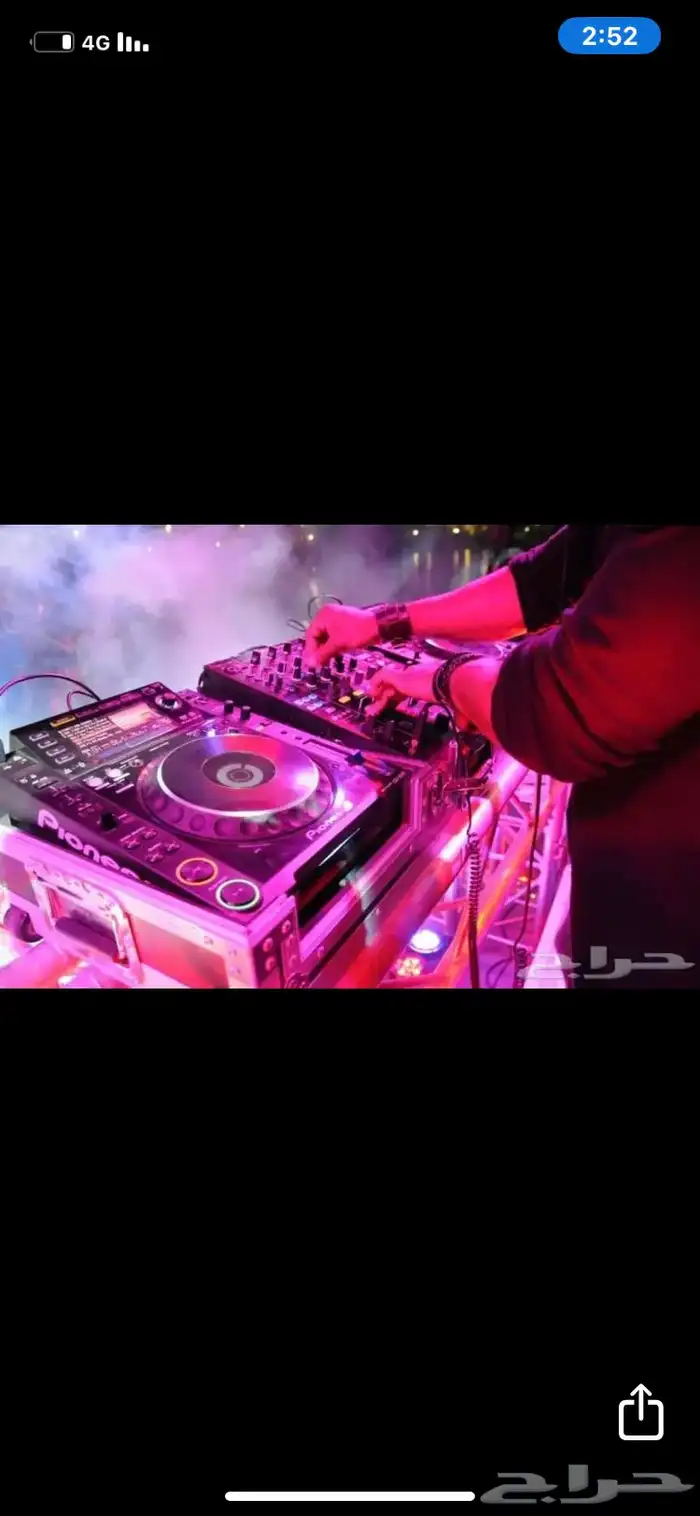 ديجية وسماعات ومكسر ونظام صوت متكامل لكل الحفلات بسعر خاااص 0