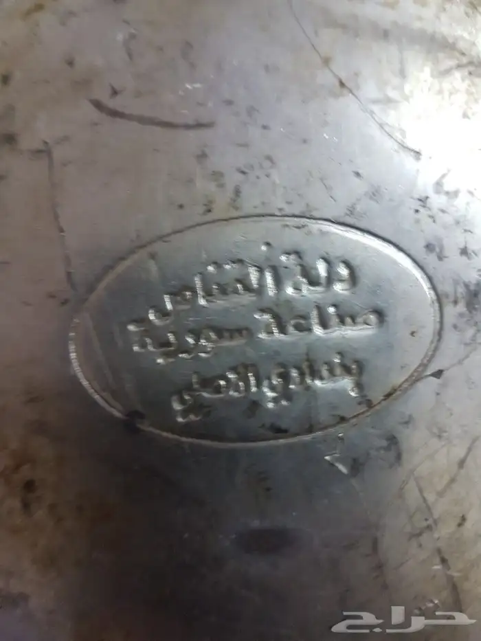 دله للبيع صناعه سوريه 3