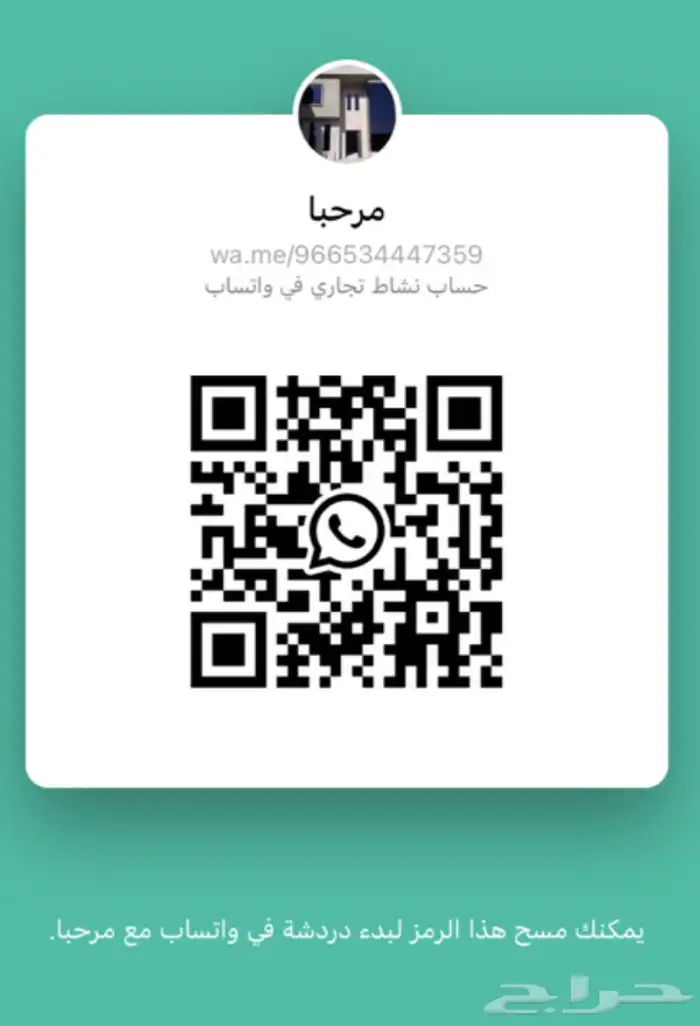 دربزين زجاجي 3