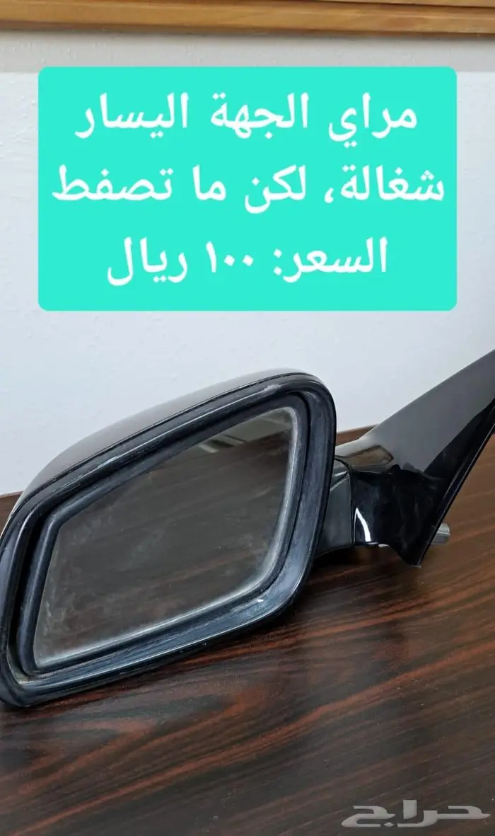 قطع غيار BMW الفئة الخامسة موديل 2011-2016 3